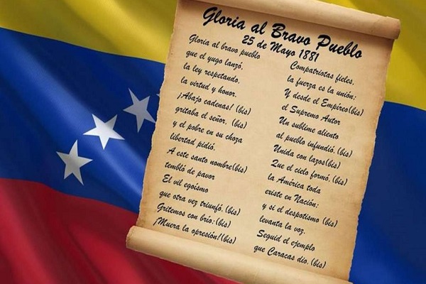 Efemérides Venezolanas: 25 de mayo