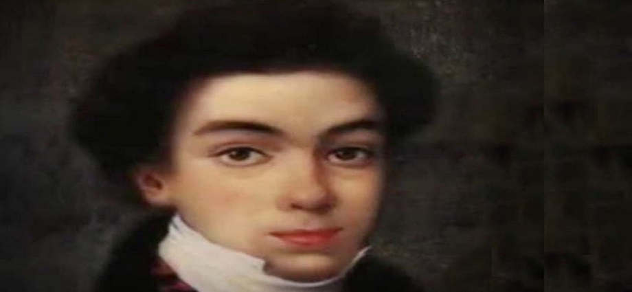 La Infancia y Juventud de Simón Bolívar