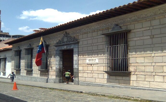 Efemérides Venezolanas: 24 de julio