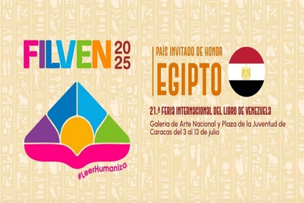 Arranca la 21ª Filven con novedades y proyección internacional