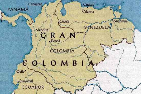 Efemérides Venezolanas: 12 de julio