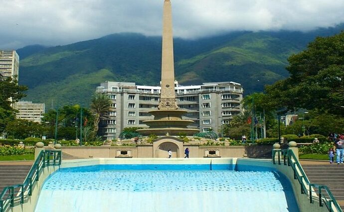 Efemérides Venezolanas: 11 de agosto