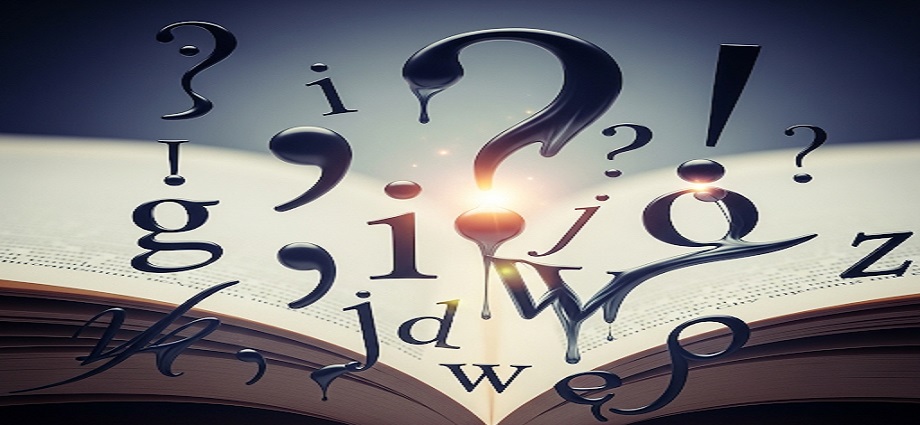La alcancía de las palabras y sus coroticos: El leer y el escribir