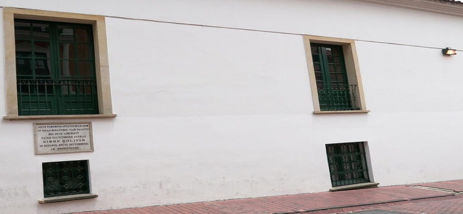 Crónica de una noche de horror en Bogotá: La Conspiración Septembrina