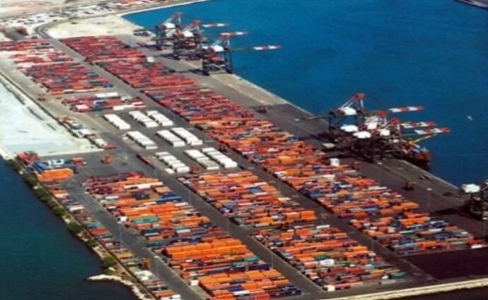 Invitan a Foro-Conversatorio “Puerto Libre: Pasado, Presente y Futuro” en UNIMAR