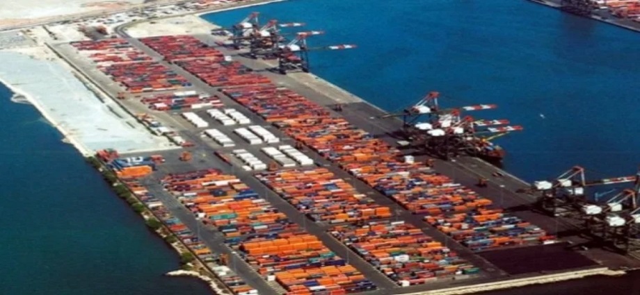 Invitan a Foro-Conversatorio “Puerto Libre: Pasado, Presente y Futuro” en UNIMAR