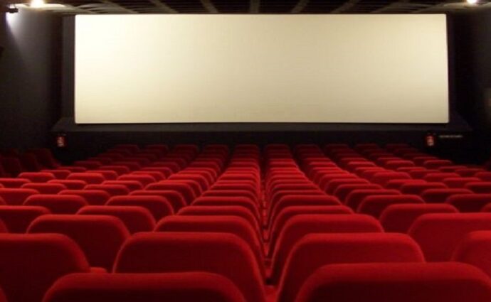 La Cinemateca Nacional abre sus puertas a nuevos talentos