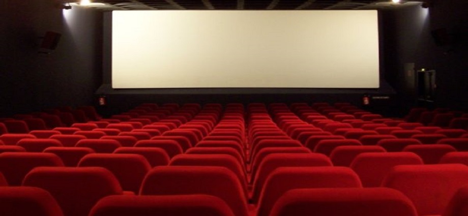 La Cinemateca Nacional abre sus puertas a nuevos talentos