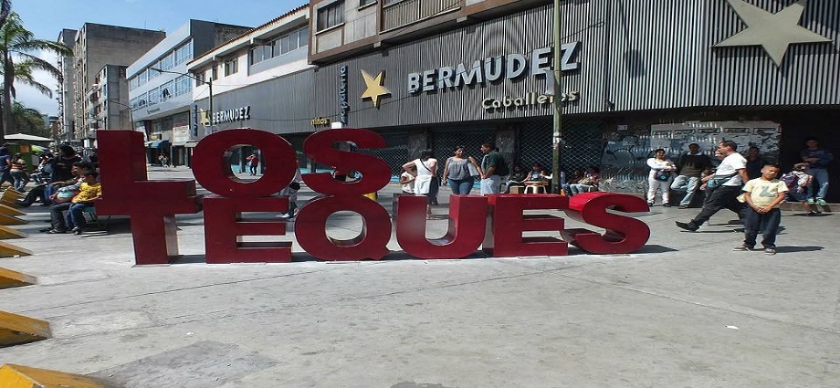 Efemérides Venezolanas: 21 de octubre