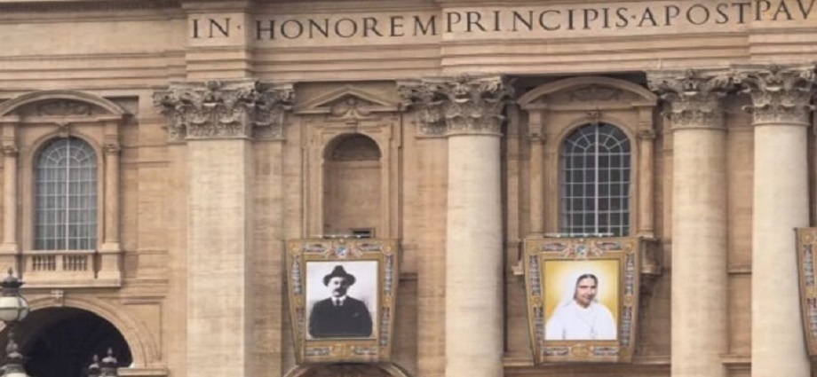 Vaticano expone imágenes de José Gregorio Hernández y Carmen Rendiles