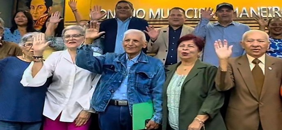 Cámara Municipal de Maneiro celebrará el XIII aniversario de Asomayor