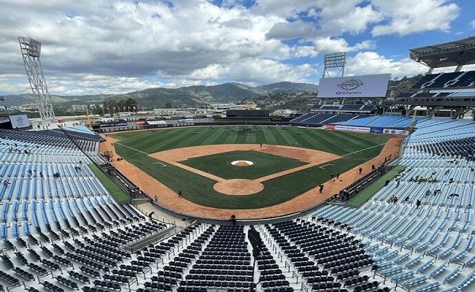 Venezuela ya no será sede de la I Copa América de Béisbol