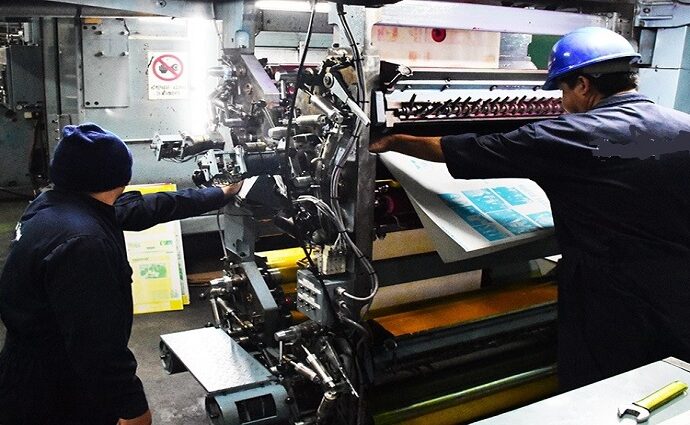 Un homenaje a la tinta y el diseño: Día del Trabajador Gráfico en Venezuela