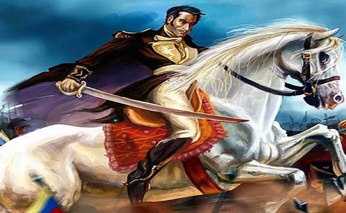 El día que Simón Bolívar se hizo Libertador