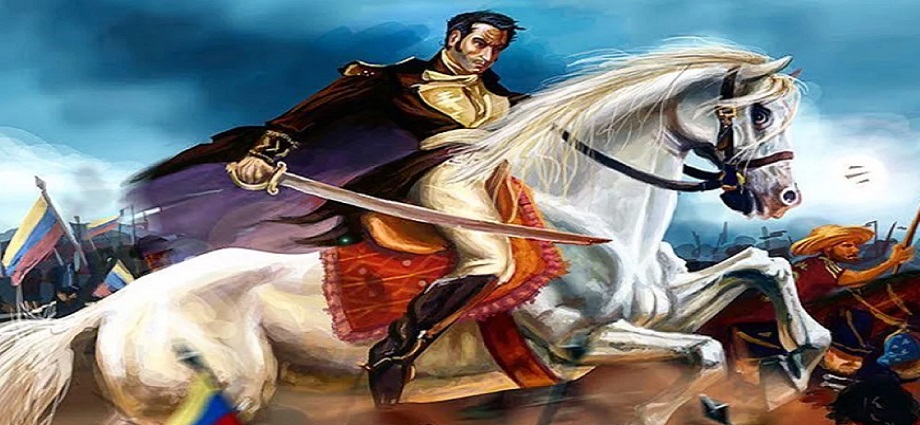 El día que Simón Bolívar se hizo Libertador