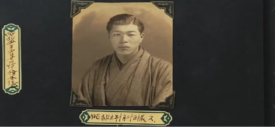 «El Extraordinario Viaje del Dragón» Llega a las Salas de Cine