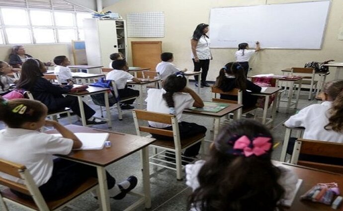 Clases se extenderán hasta el 15 de diciembre y reanudarán el 12 de enero