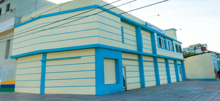 Porlamar y sus callejones