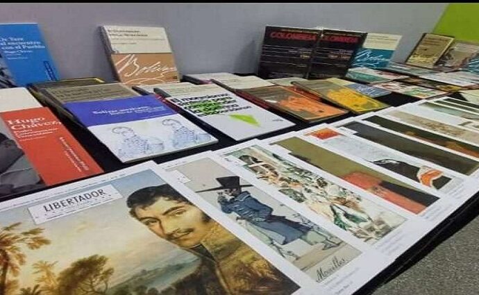 Filven 2025 se extiende a Aragua con amplia programación