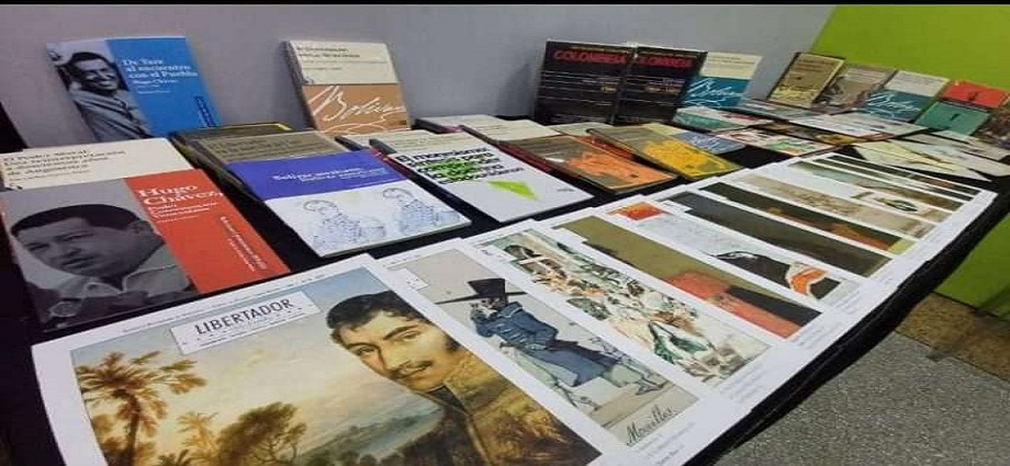 Filven 2025 se extiende a Aragua con amplia programación