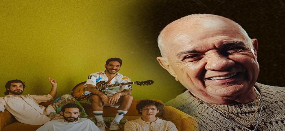 Gustavo Aguado detalla la fusión de Guaco y Rawayana