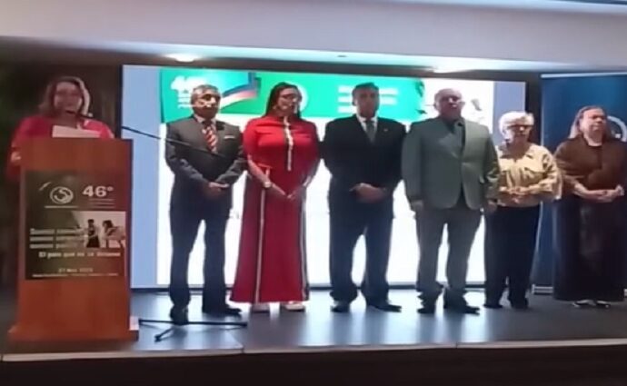 CamComercio Nueva Esparta elegida "Cámara del Año 2025"