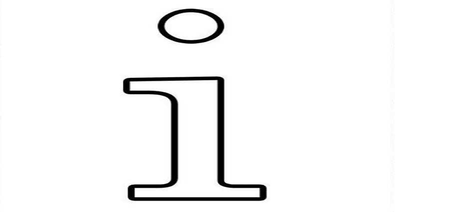 Escribiendo Décima sin la vocal «i»