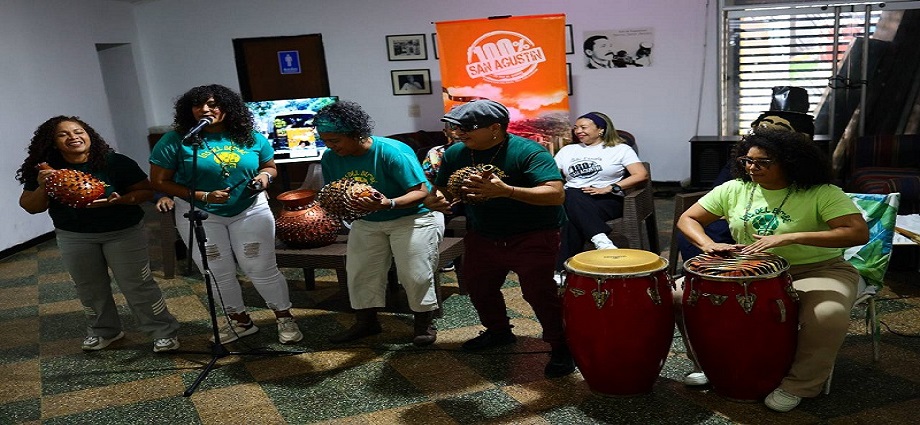 Festival de Cine de San Agustín anuncia su cuarta edición