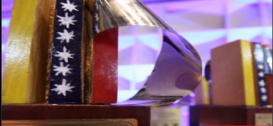 Abierta la convocatoria para el Premio Nacional de Cultura 2025