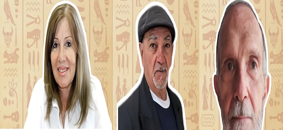 FILVEN NE 2025 honra a Rada, Rodríguez y Gasca