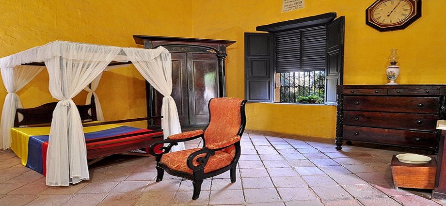 Efemérides Venezolanas: 17 de diciembre