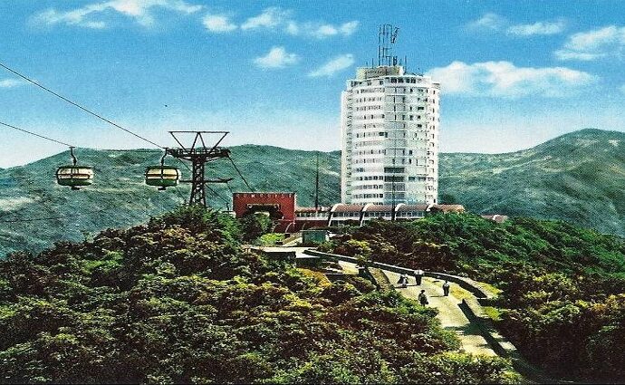 Efemérides Venezolanas: 29 de diciembre