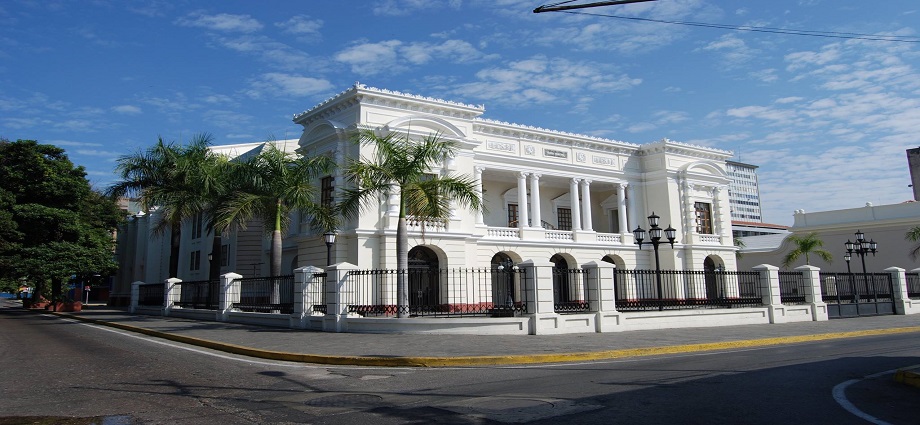 Efemérides Venezolanas: 2 de diciembre