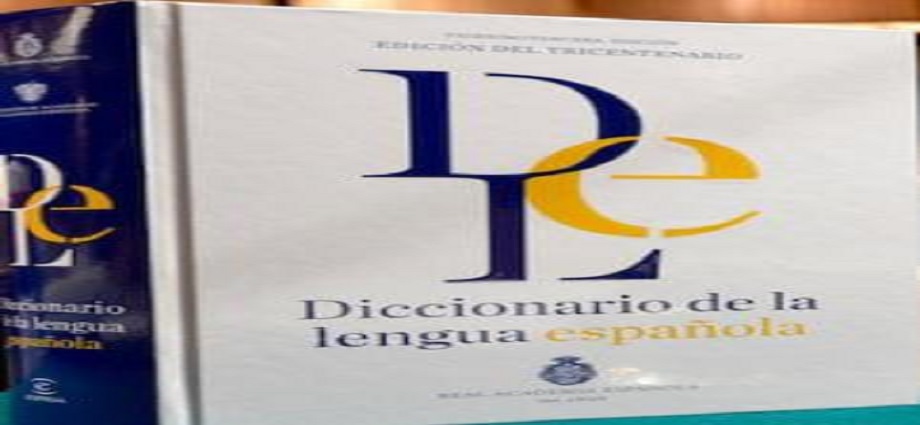 La alcancía de las palabras y sus coroticos: ¿De dónde vienen las palabras?