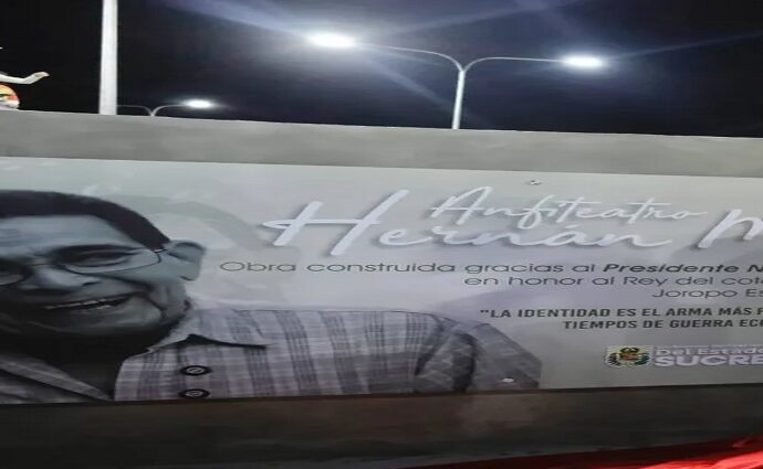 Inauguran en Cumaná el anfiteatro Hernán Marín