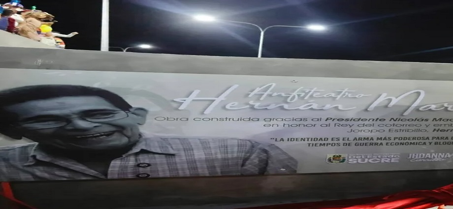 Inauguran en Cumaná el anfiteatro Hernán Marín