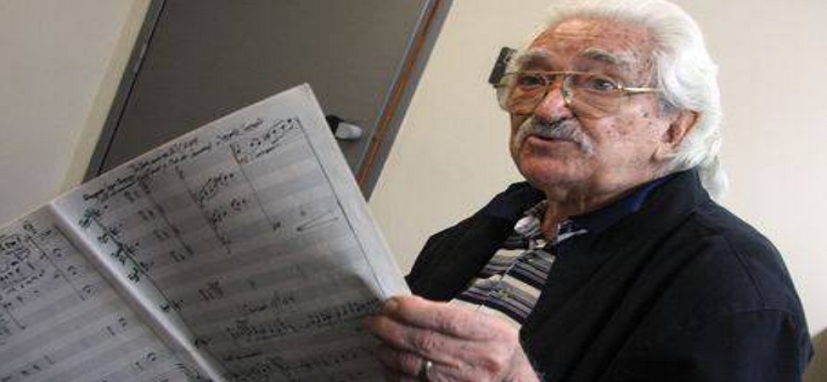 Efemérides Venezolanas: 28 de diciembre