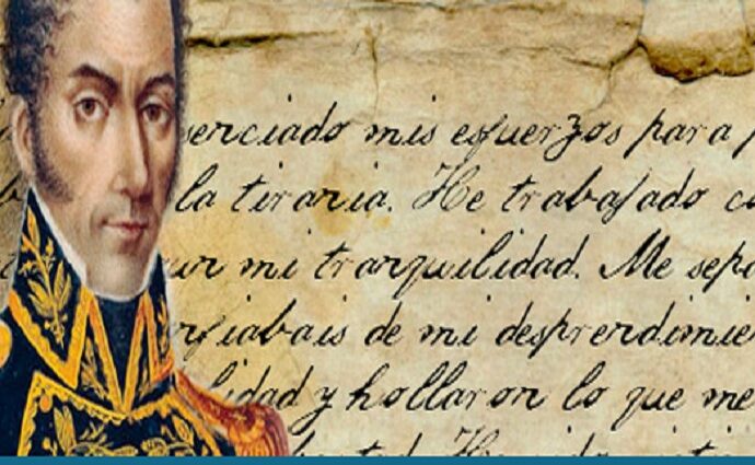 El grito final de Bolívar por la unión