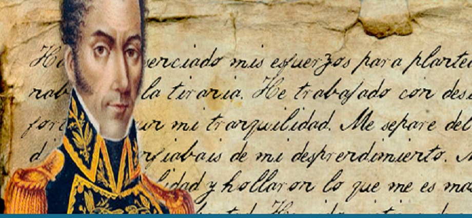 El grito final de Bolívar por la unión