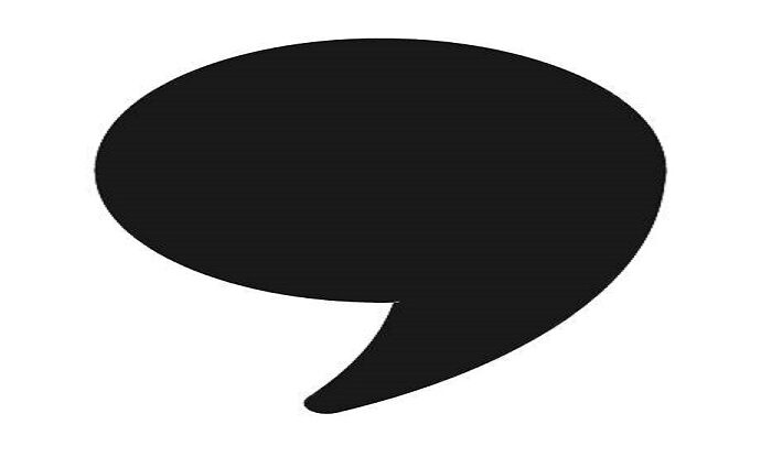 La alcancía de las palabras y sus coroticos: La coma elíptica (II)