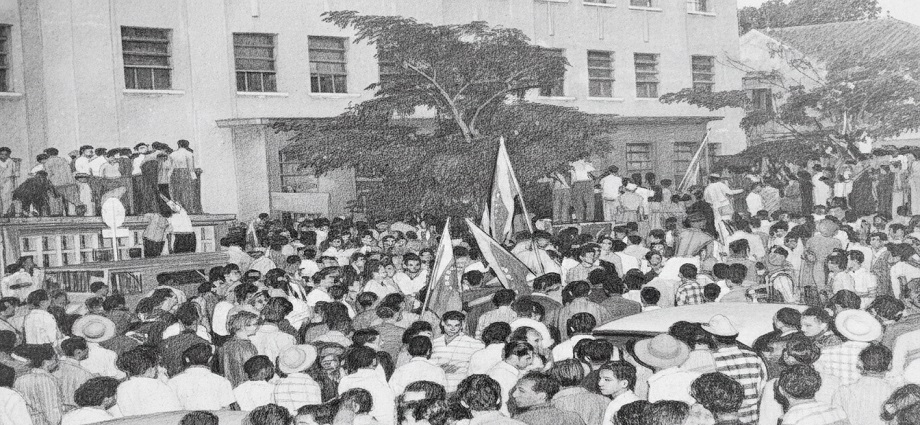 Efemérides Venezolanas: 23 de enero