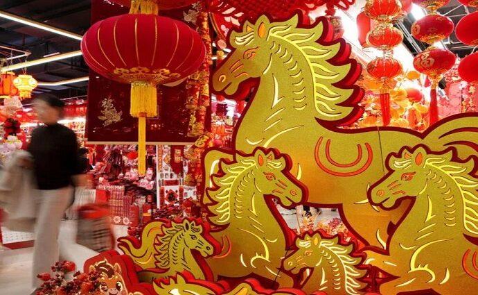 El Año Nuevo Chino en Venezuela