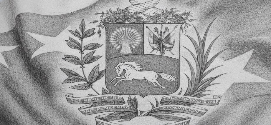 Efemérides Venezolanas: 10 de febrero