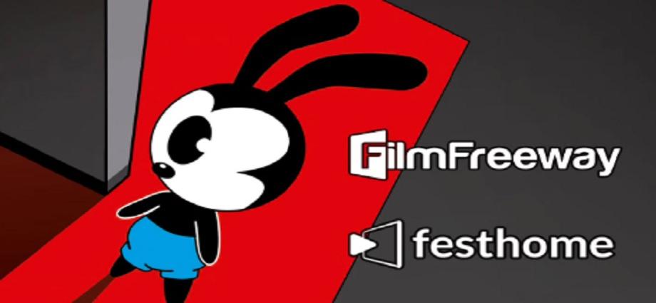 Abierta la convocatoria para la 7ma edición de "El Ojo Iluso"