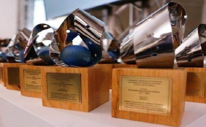 Anuncian ganadores del Premio Nacional de Cultura 2024-2025