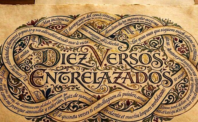 Los amigos de Capay, la Décima y el Pie Forzado: Diez versos encadenados