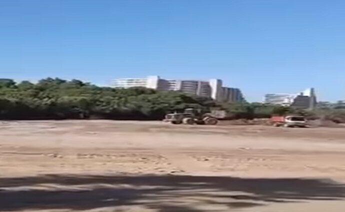 Venezuela activa plataforma digital para facilitar denuncias sobre ilícitos ambientales