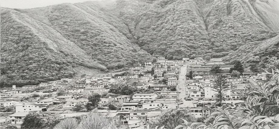 Efemérides Venezolanas: 16 de marzo