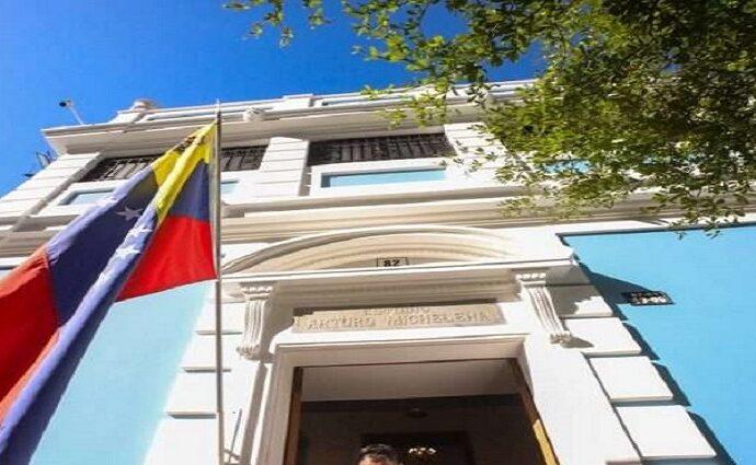 «El hilo que nos une»: Una invitación a tejer memoria y comunidad en La Pastora