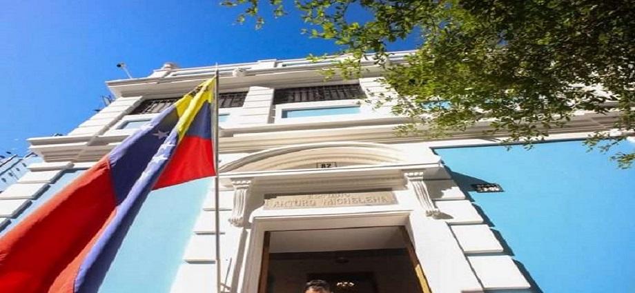 «El hilo que nos une»: Una invitación a tejer memoria y comunidad en La Pastora